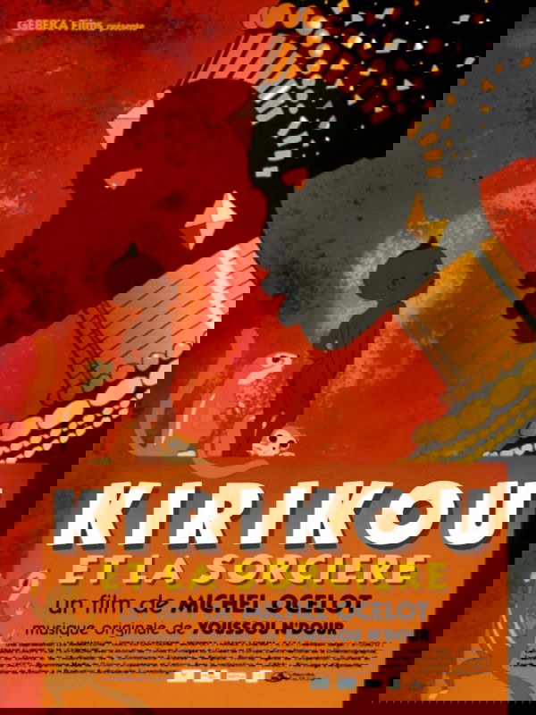 kirikou-et-la-sorciere-affiche.jpg