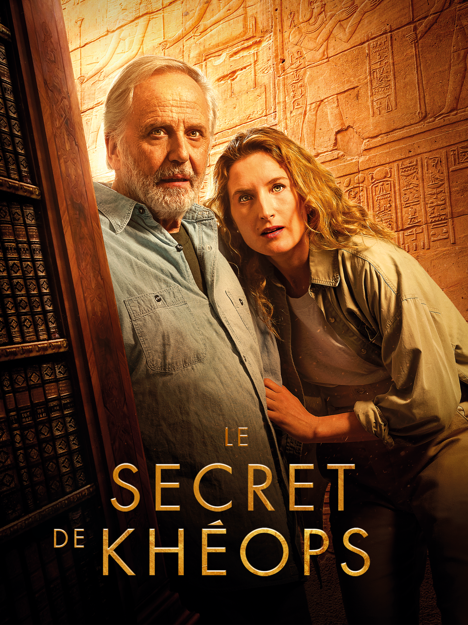 Secret_Kheops_Amazon_VOD_1920x2560.png