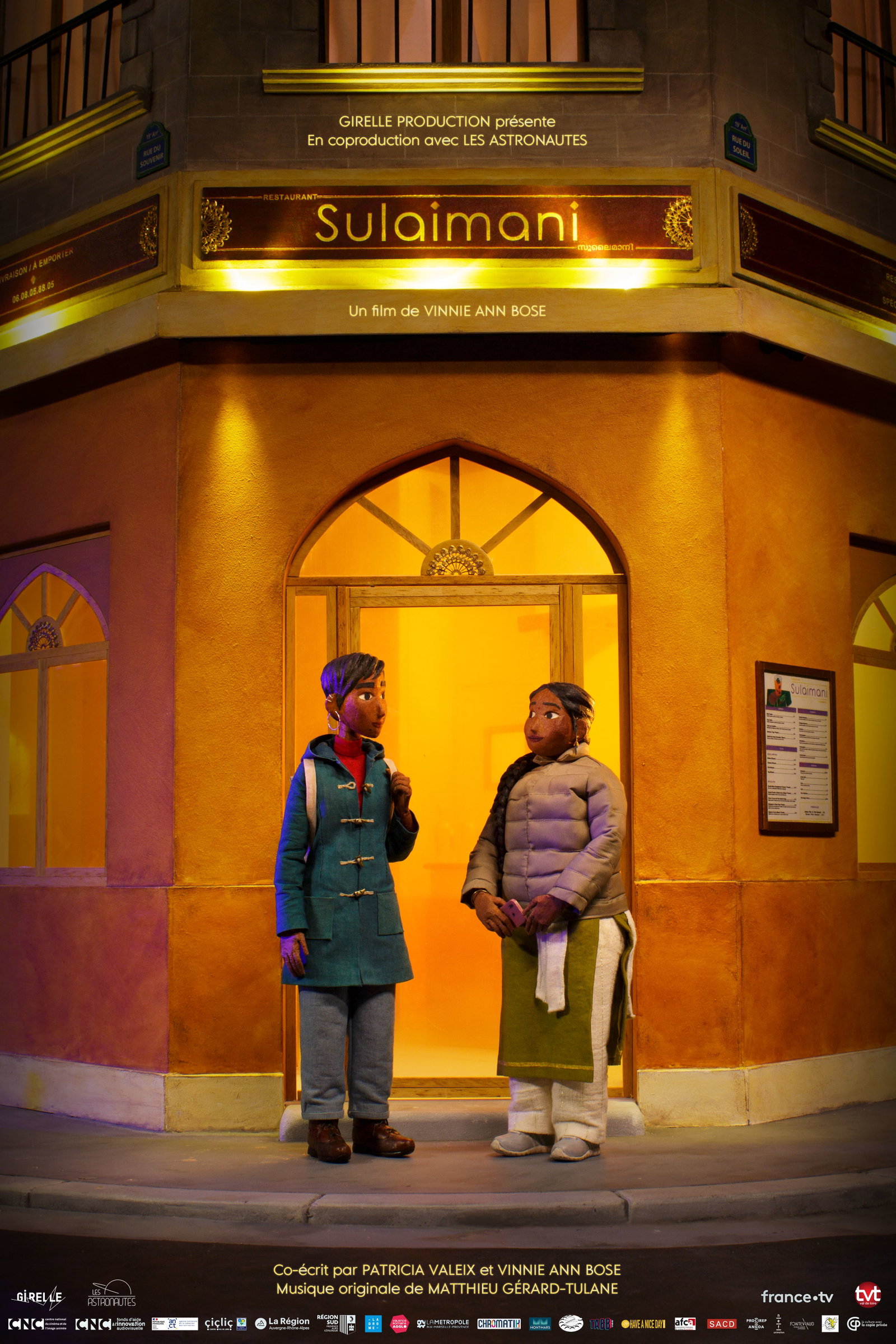 SUL-AFFICHE_JPG-min.jpg