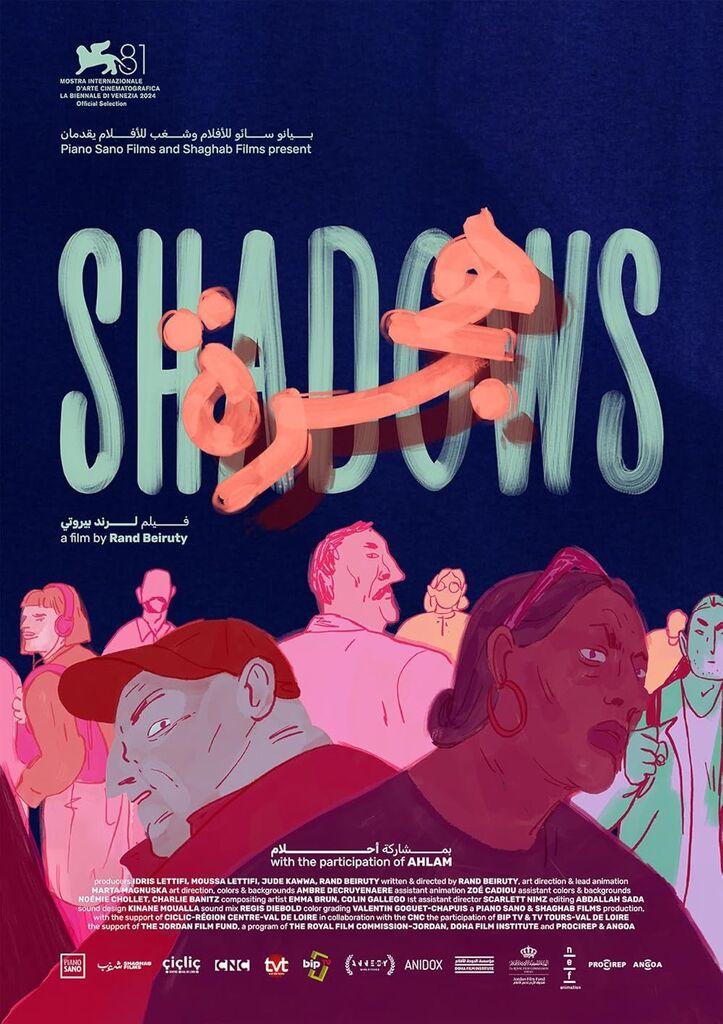 Affihe shadows.jpg